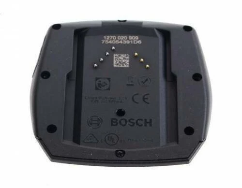 Bosch Intuvia Display, Anthracite (BUI255) - 1270020909 - Image 4
