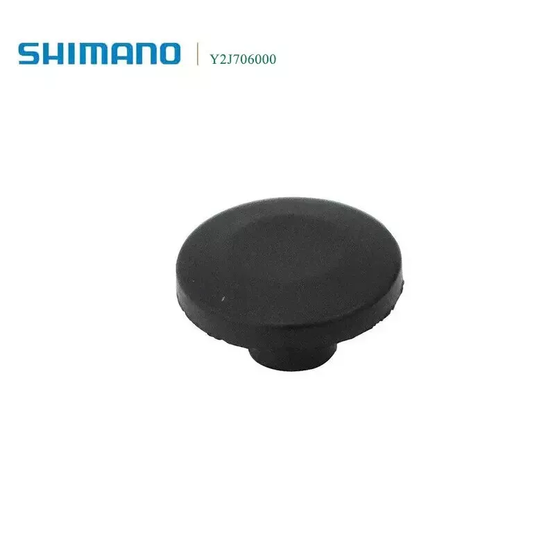 Shimano Dura Ace UT 105 BR-R9270/R8170/R7170 Bleed Screw Cap. Y2J706000 - Image 3